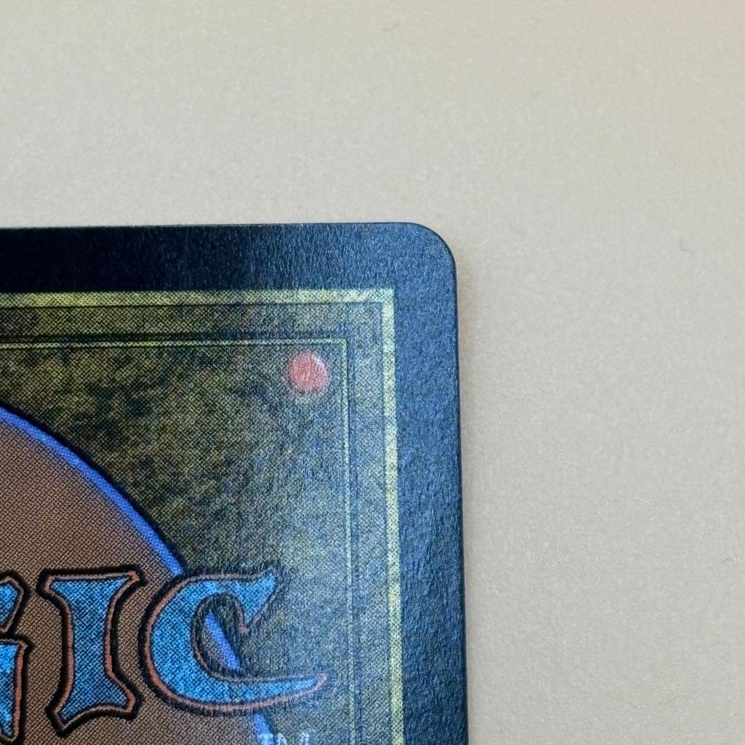 mtg 英語 クラウド・ストライフ 継承史 foil 刃を咲かせる者、ナジーラ