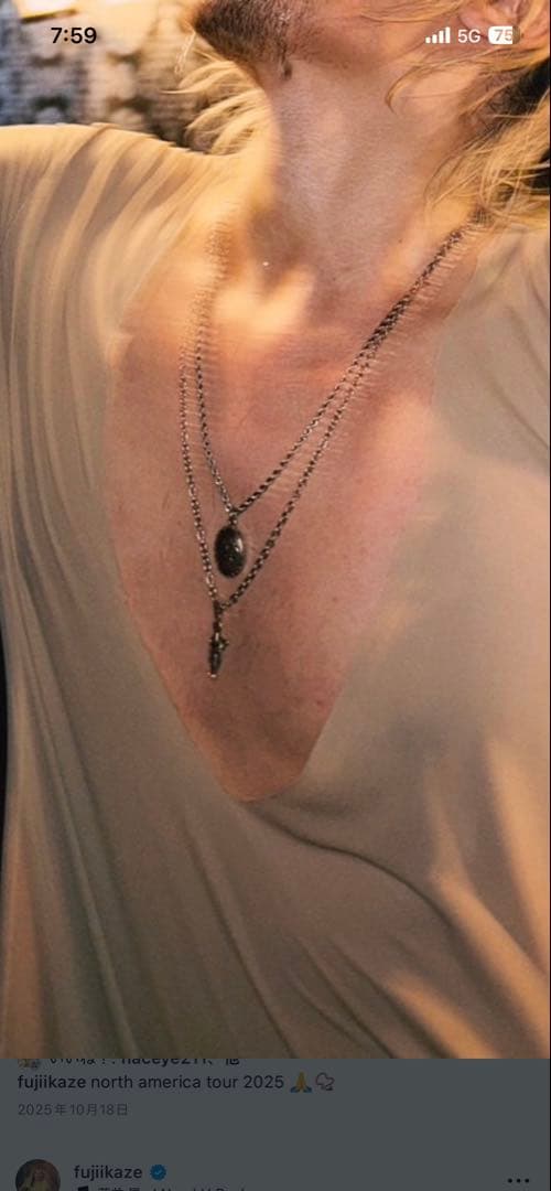 新品】オームペンダント クリシュナペンダントトップおまけつき 藤井風