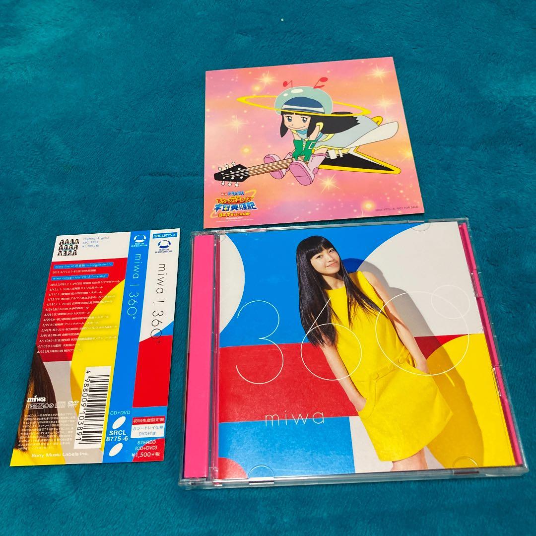 miwa/360° 初回盤DVD付 - メルカリ