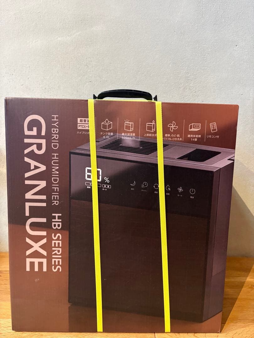 広いお部屋でも安心◎Rinnai ガスファンヒーター 15〜21畳用 美品