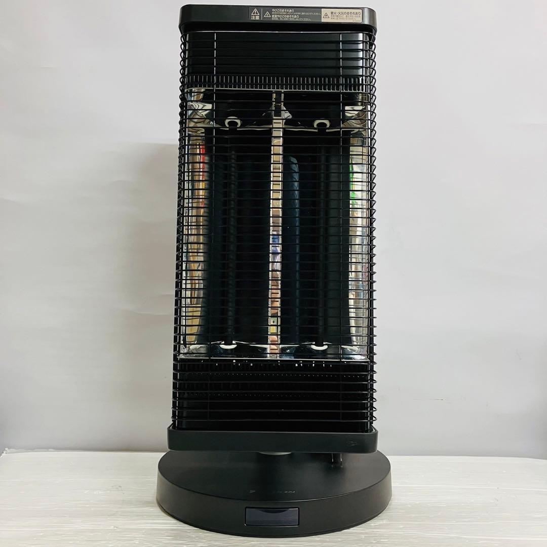 ダイキン ERFT11XS-T 遠赤外線暖房機 セラムヒート【人感センサー付】 ダイキン（DAIKIN） 遠赤外線暖房機 セラムヒート 電気ヒーター