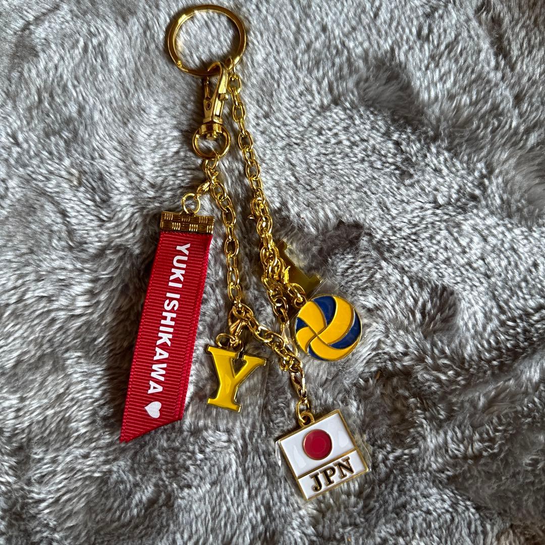石川祐希選手 キーホルダー - メルカリ
