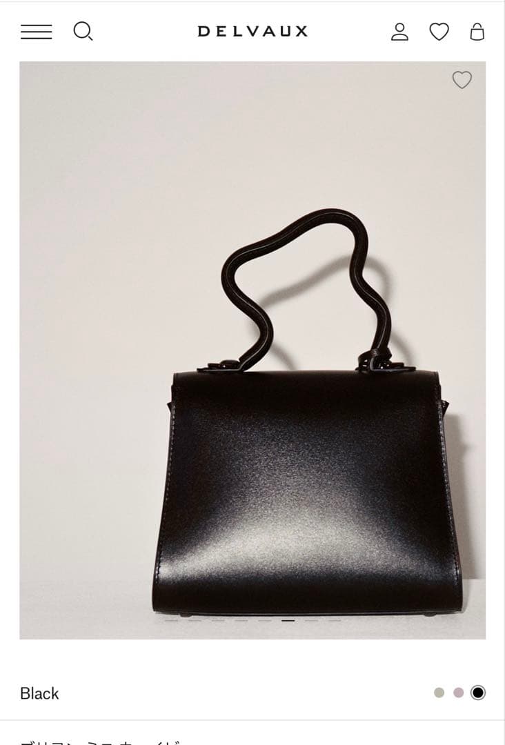 mimi様専用！デルヴォー ブリヨンミニ ウェイビー ブラック 美品