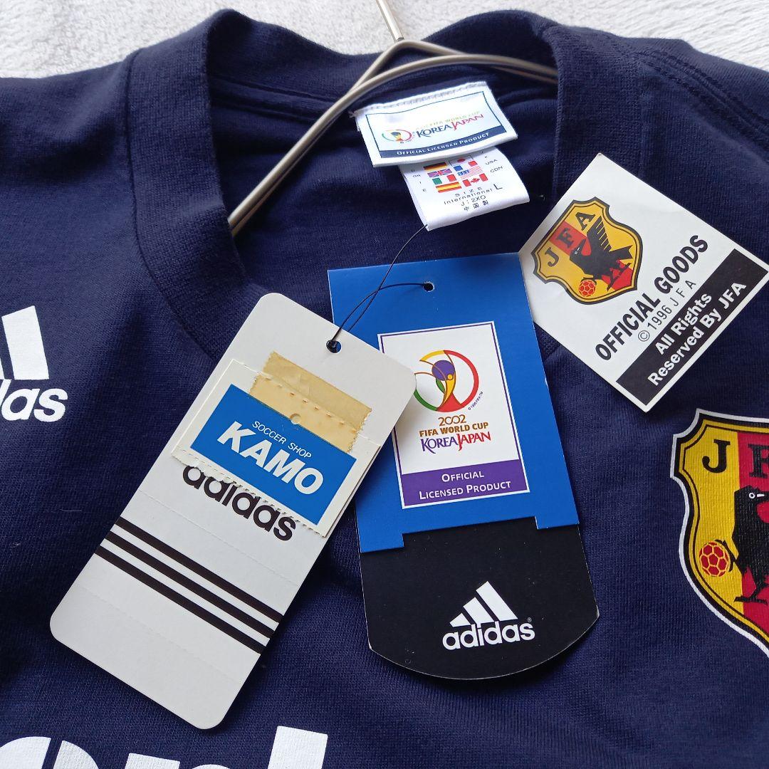 新品タグ付】サッカーw杯 Thank you Japan 2002 Tシャツ - メルカリ