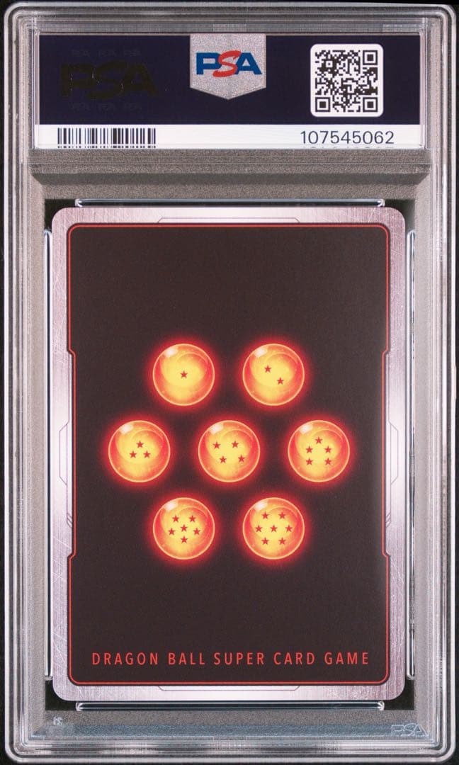 孫悟空 R☆ FB05-053 PSA10 ④2連番 PSA10 孫悟空 R パラレル プロモ