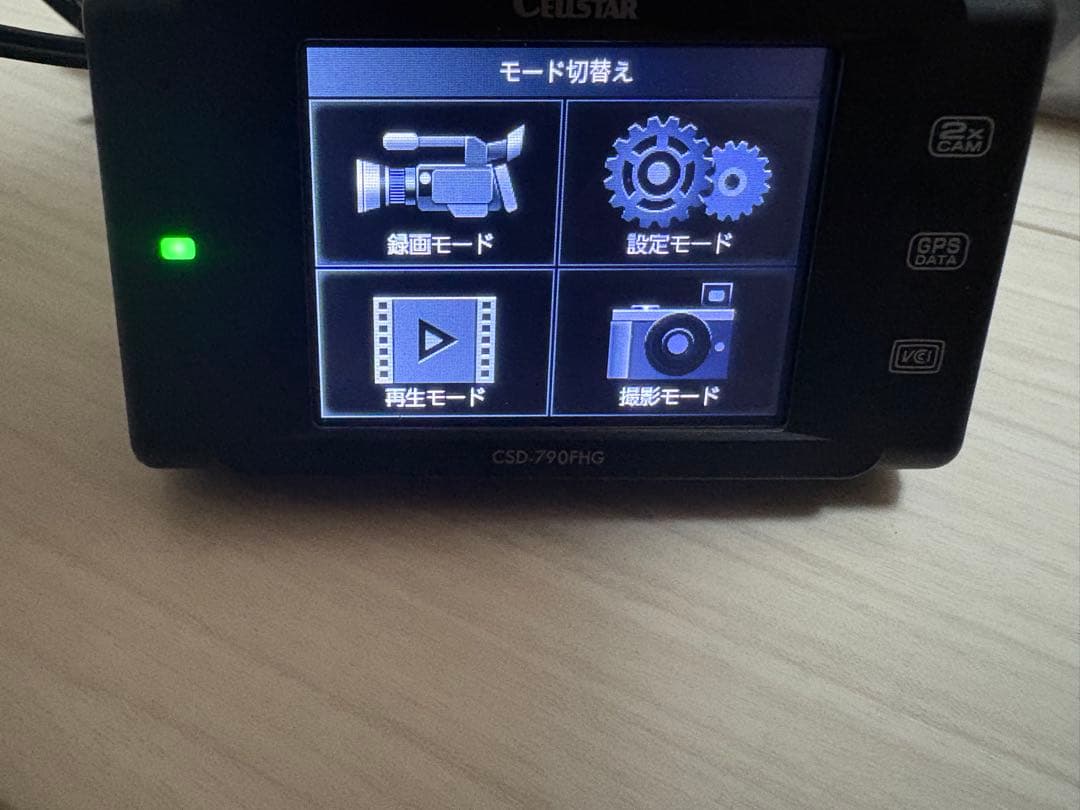 Cellstar CSD -790FHGドライブレコーダー