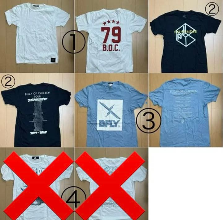 BUMP OF CHICKEN グッズ(シャツ、リストバンド、タオル、バッジ) BUMP OF CHICKEN リストバンド・Tシャツセット - メルカリ