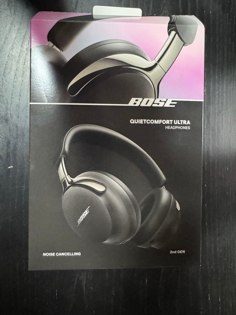 Bose QuietComfort Ultra 第2世代 - メルカリ