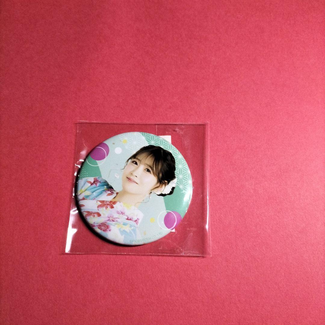 FRUITS ZIPPER櫻井優衣 浴衣すきくじ 缶バッジ - メルカリ