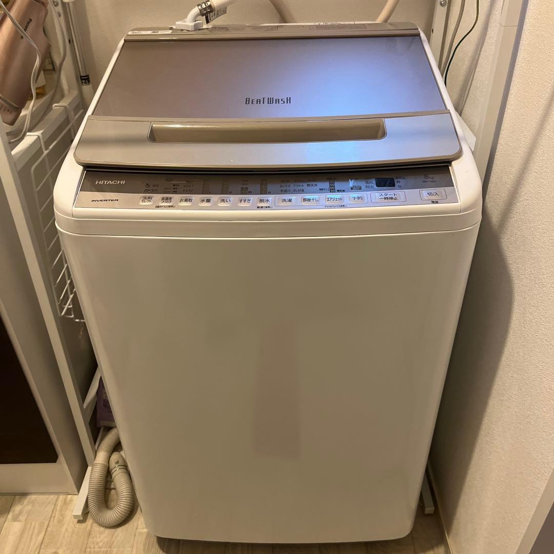 日立　縦型洗濯機ビートウォッシュ　2020年製 洗濯乾燥機 新商品ニュース ： 洗濯機・衣類乾燥機 ： 日立の家電品