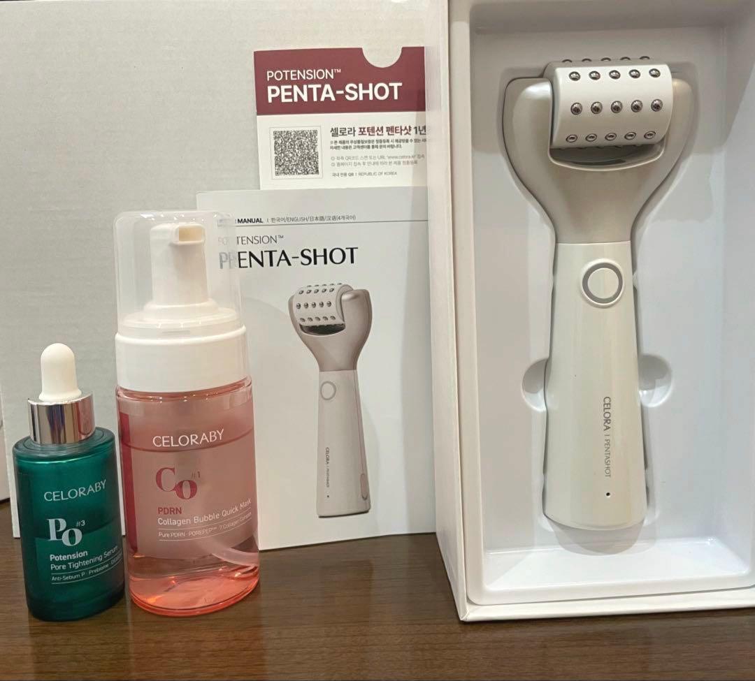 ペンタショット セロラバイ 美顔器 韓国 毛穴タイトニングセラム おまけ付き 楽天市場】☆期間限定10,290円割引☆ 即攻2-STEPセット 楽天1位 美顔器