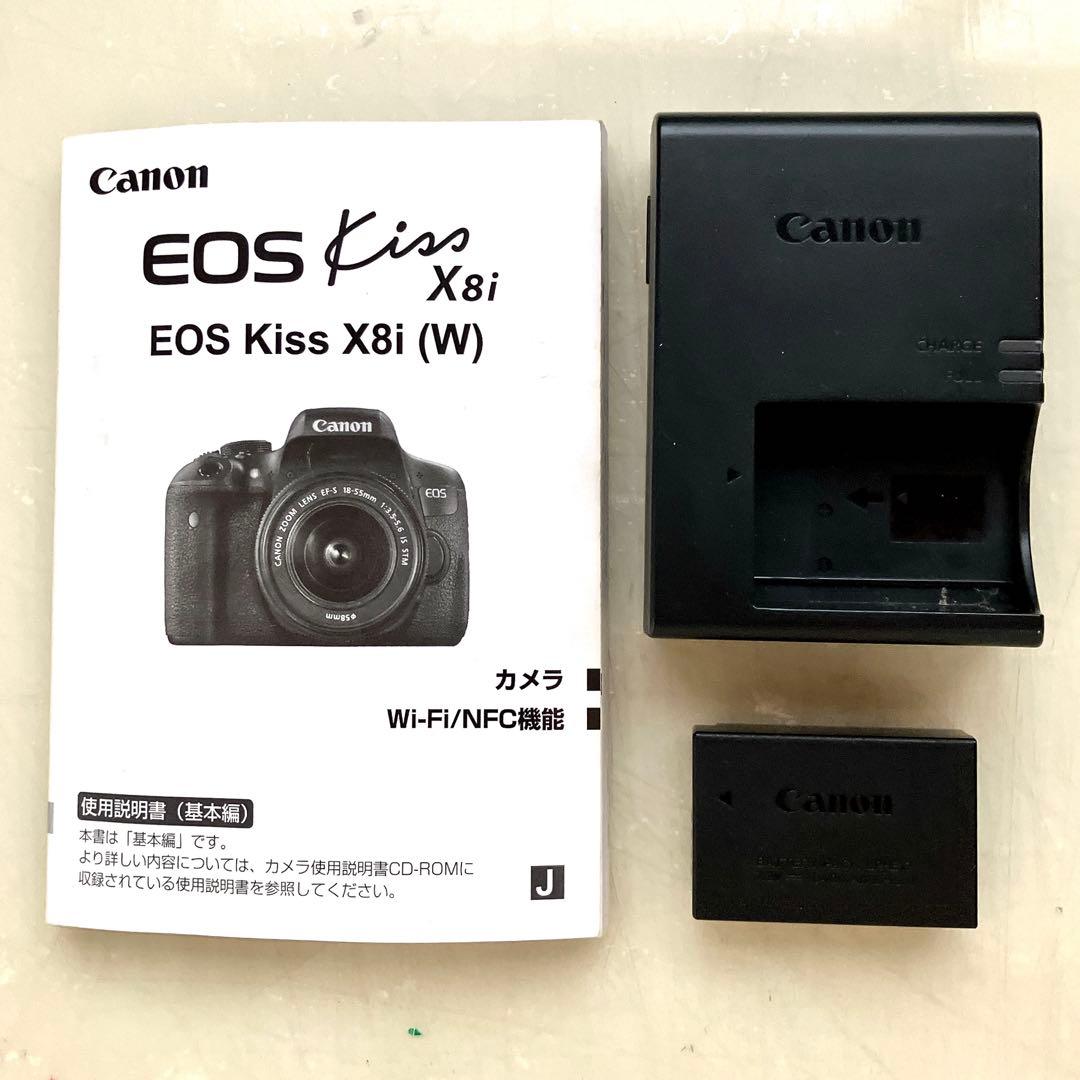 動作確認済】CanonEOS KissX8iレンズ2本18-55mm/50mm - メルカリ
