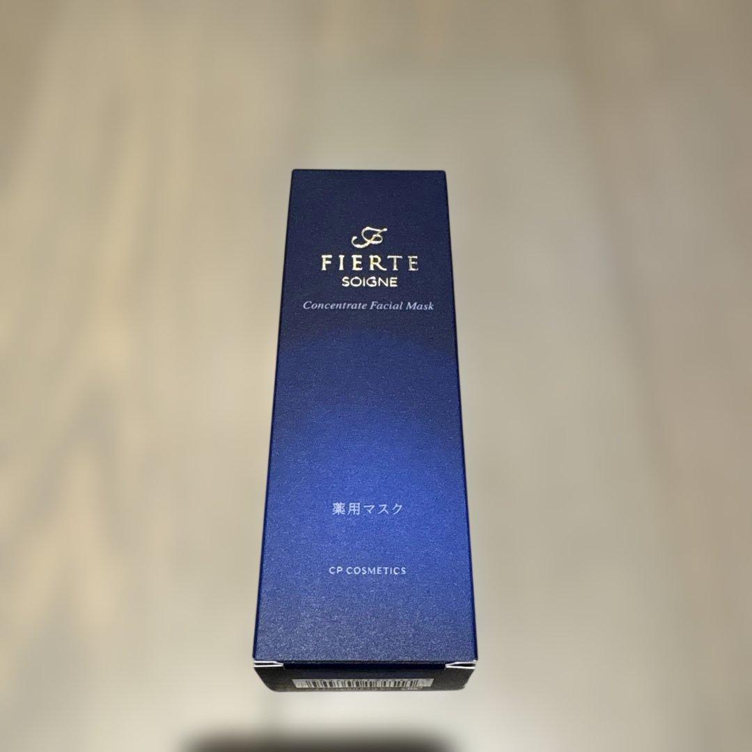 FIERTE Soigne 薬用マスク+マッサージクリーム セット