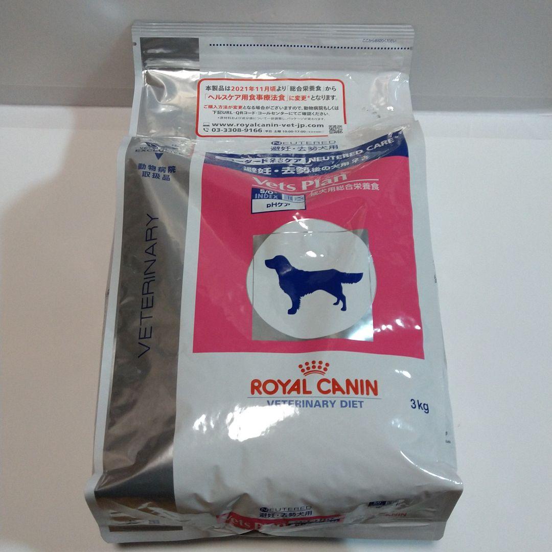 古本 コミック 力人伝説 貴乃花 若乃花 曙 全3巻 読み切り 最高