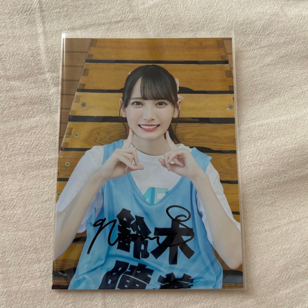 ≠ME 鈴木瞳美 直筆チェキ まほろばアスタリスク