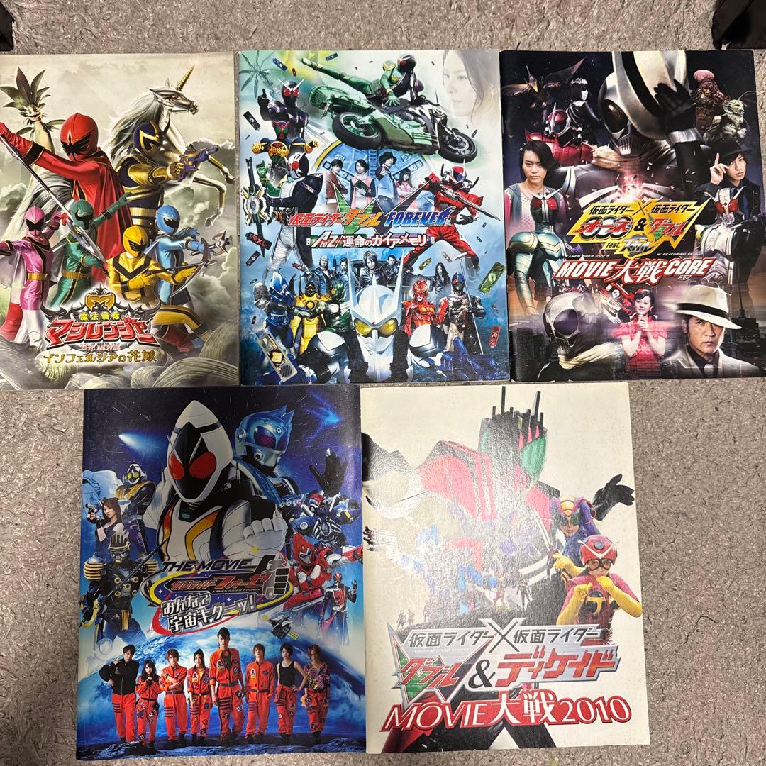 海王社ムック ShoBoh ショーボー Vol 1 小野明日香の通販｜glewmarket.com