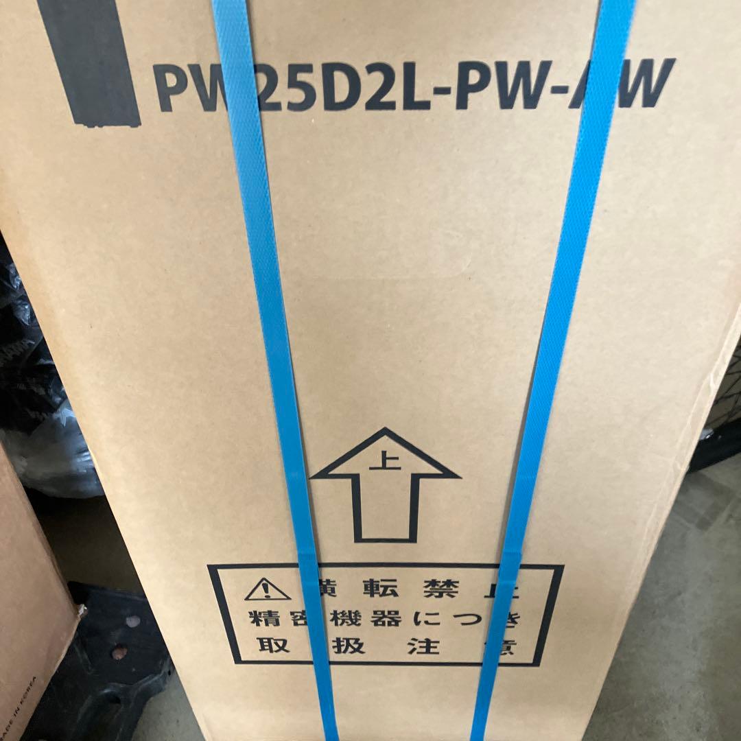 新品未開封 ウォーターサーバー PW25D2L-PW-AW プレミアムウォーター