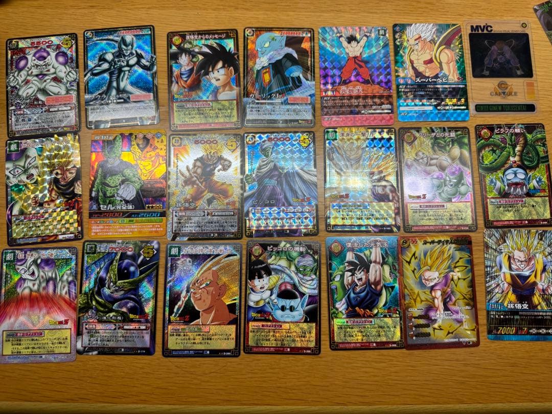 ドラゴンボール 昔の激レアカード まとめ レアカードまとめ売り 昔のドラゴンボールカード データカードダス