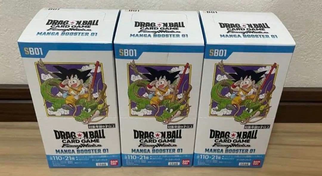 【テープ付き未開封】ドラゴンボールカード　MANGA BOOSTER 01 3箱 Amazon.co.jp: バンダイ(BANDAI) バンダイ(BANDAI) ドラゴンボール
