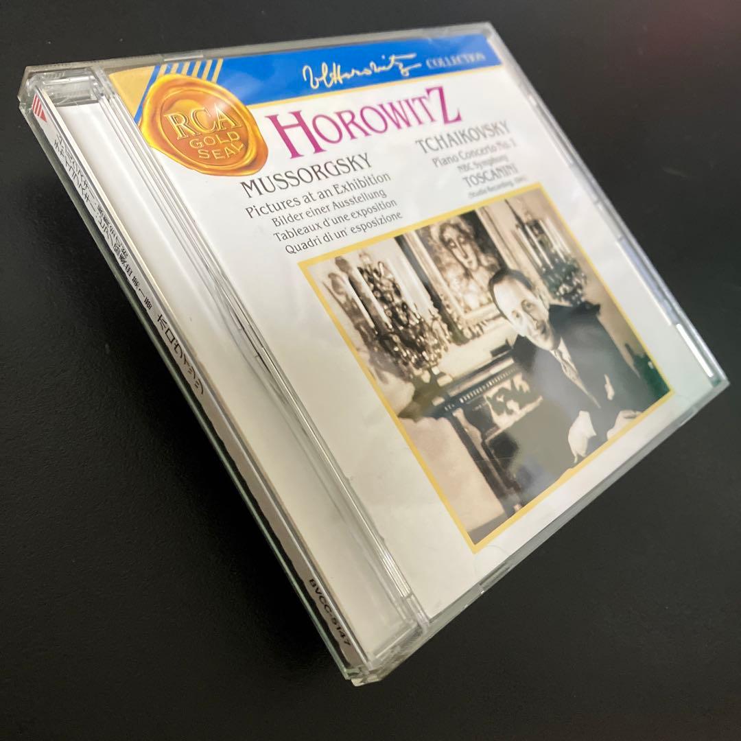売約済】ホロヴィッツ／展覧会の絵、チャイコp協奏曲第1番／指揮