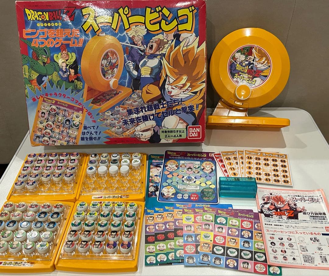 希少】ドラゴンボールZ スーパービンゴ 1992年 当時物 バンダイ - メルカリ