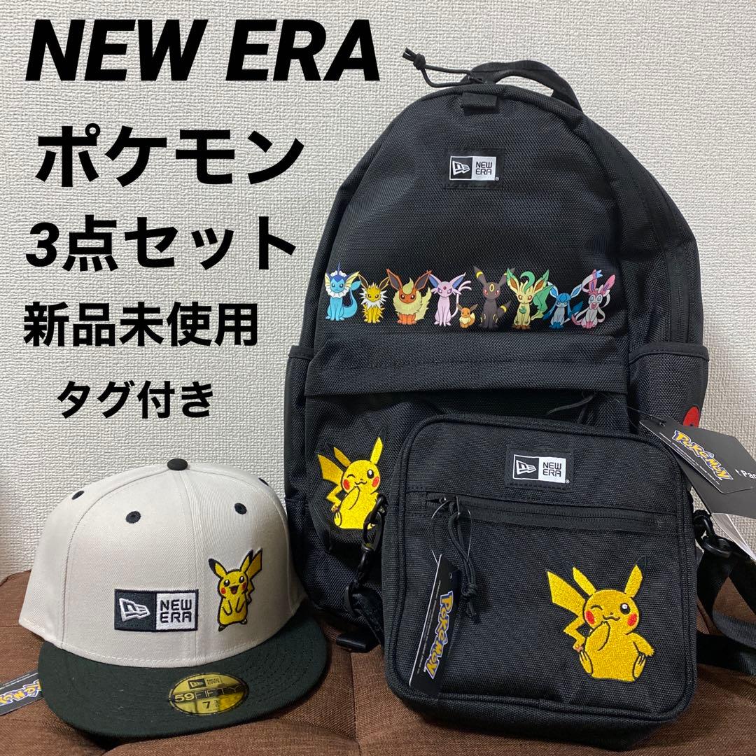 入手困難NEW ERA ポケモン バックパック ショルダーバック 59FIFTY