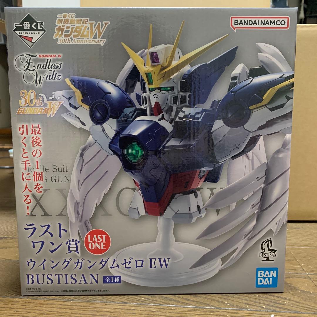 新機動戦記ガンダムW 30th Anniversary 一番くじ ラストワン賞 - メルカリ
