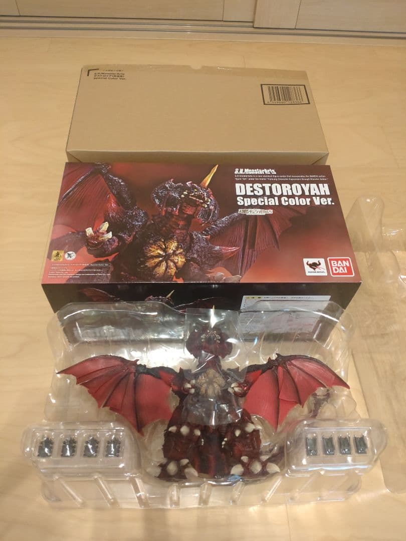 【極美品】S.Hモンスターアーツ　 デストロイア 　スペシャルカラー ver. S.H.MonsterArts デストロイア（完全体） Special Color Ver. | 魂ウェブ