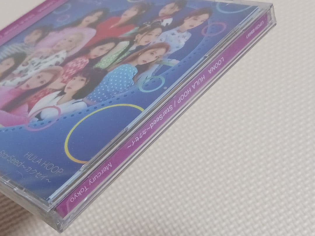 LOONA HULA HOOP/StarSeed～カクセイ～ 通常盤 初回プレス - メルカリ