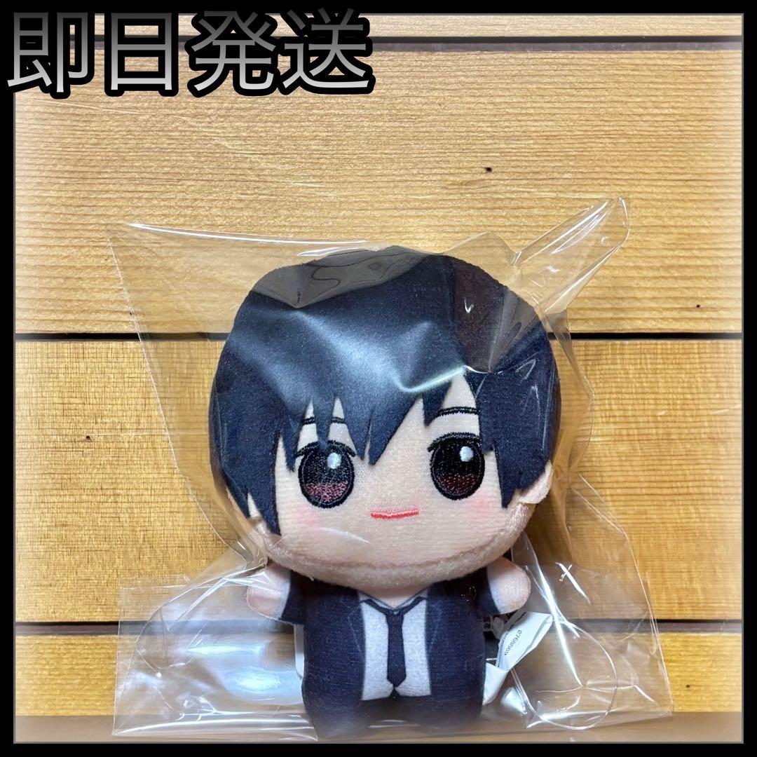 SAKAMOTO DAYS ちびぐるみvol.2 南雲 - メルカリ