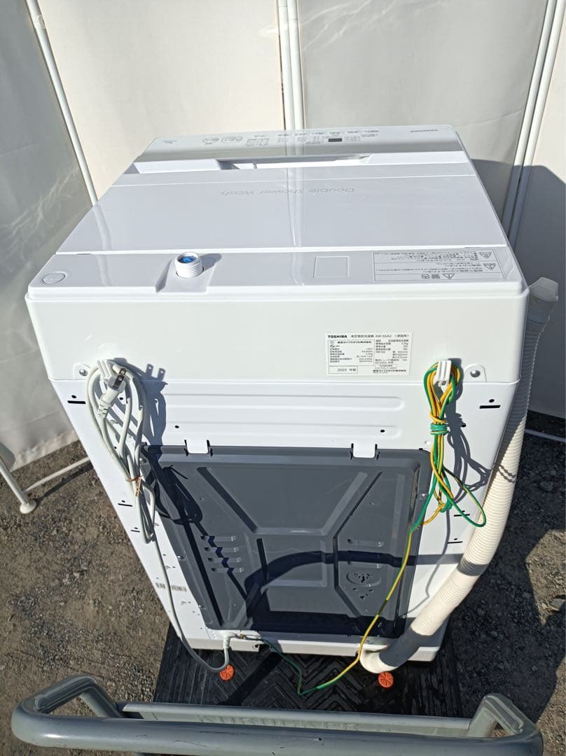 八6466【配送設置料金込み】TOSHIBA 2023年製 洗濯機 5.0kg