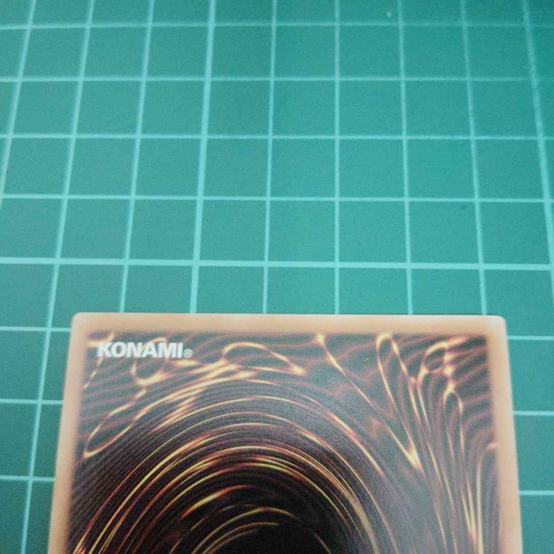 命王の螺旋 シークレット - メルカリ