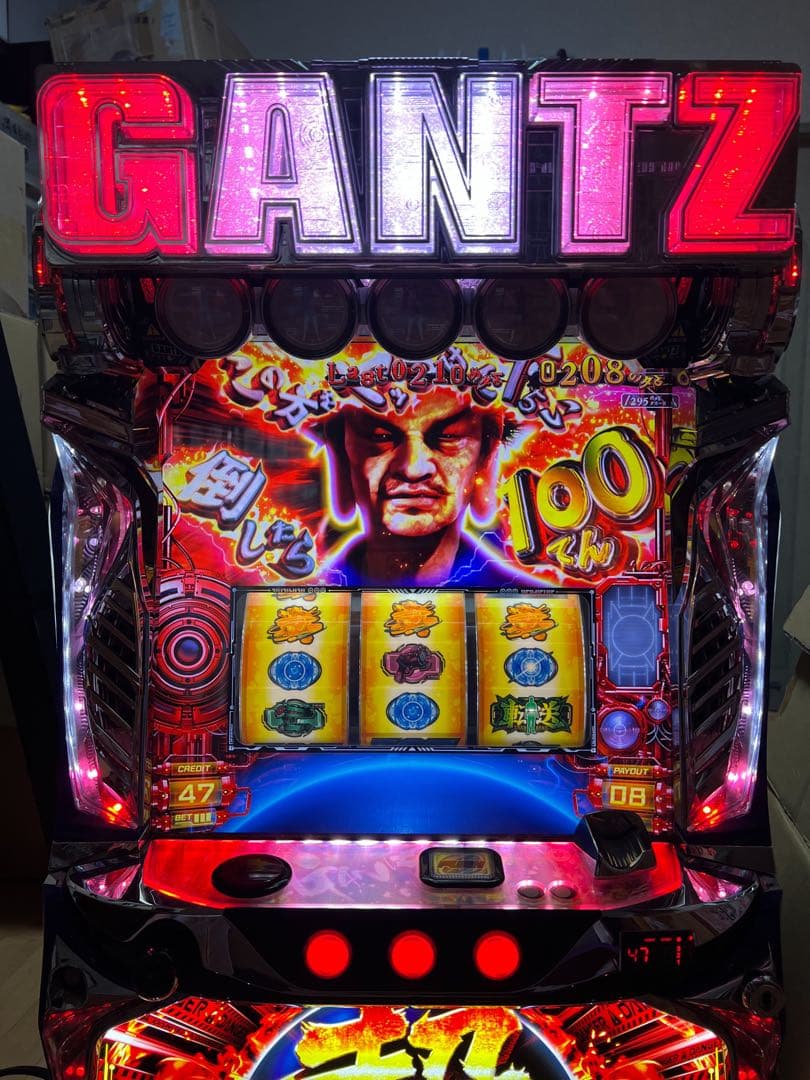 スロット 実機 超GANTZ コイン不要機 音量調節機能付き パチスロ機 家