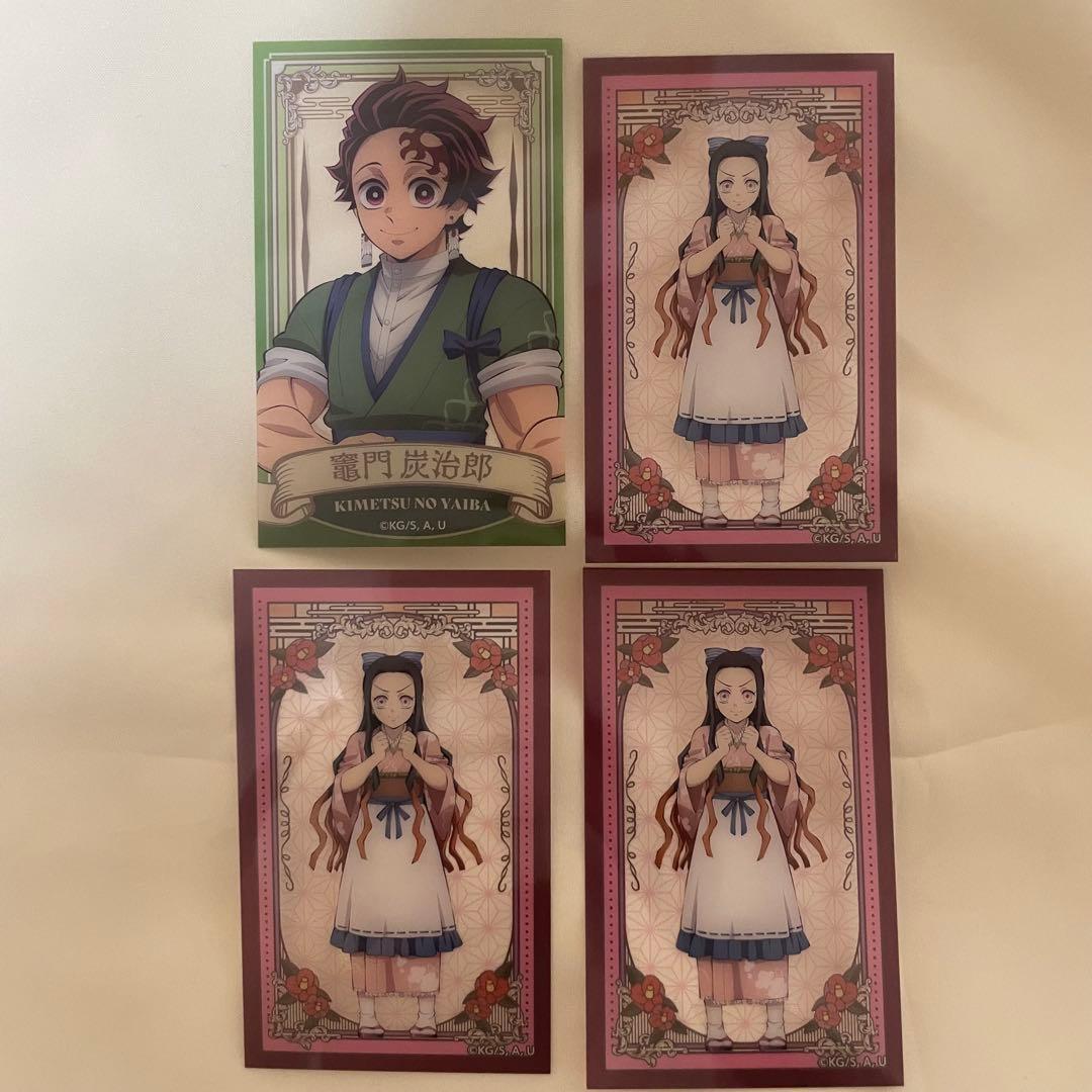 鬼滅の刃 メモリアルクリアカードコレクション - メルカリ
