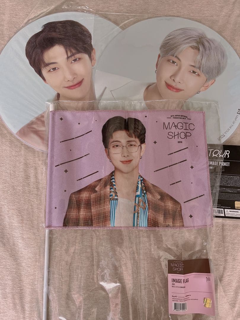 BTS ナムジュン RM うちわ ミニフォト 1878370512.jpg?1681470971