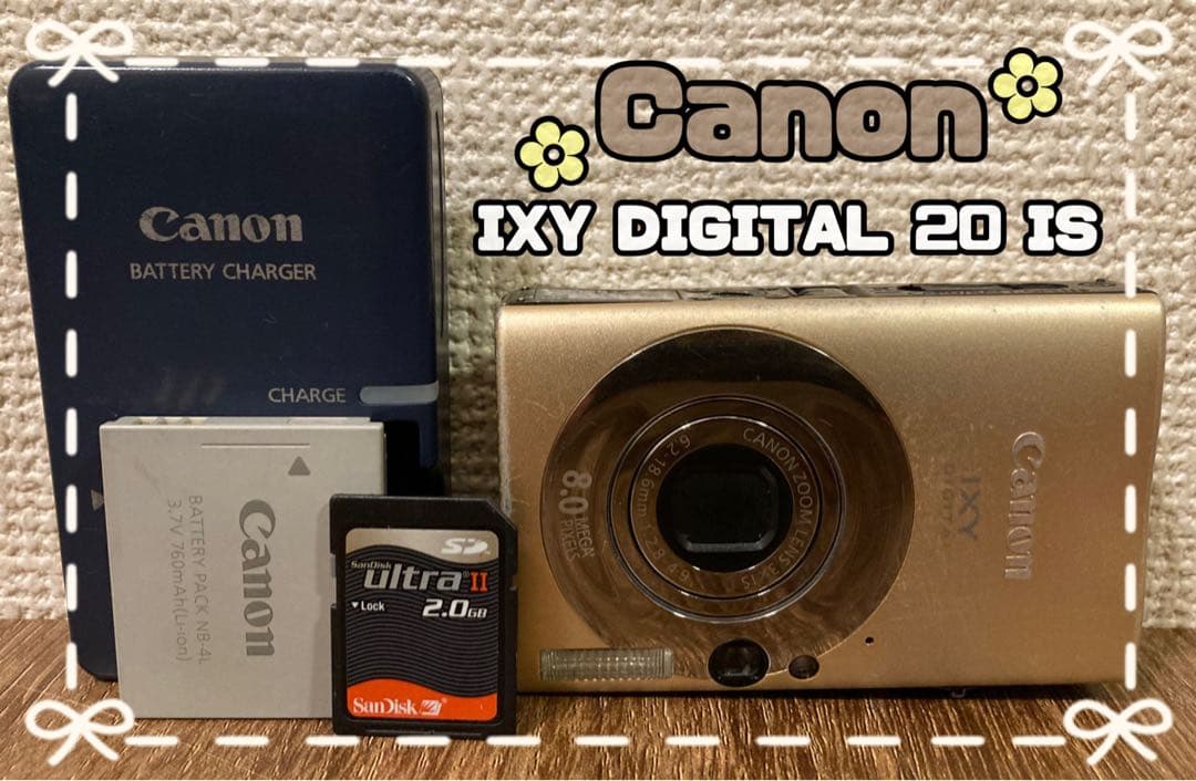 Canon IXY DIGITAL 20 IS デジカメ キャノン SDカード付