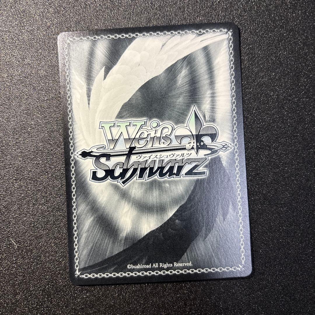 interStellar-Stella 櫻木真乃 SSP 箔押し 中国語版 - メルカリ