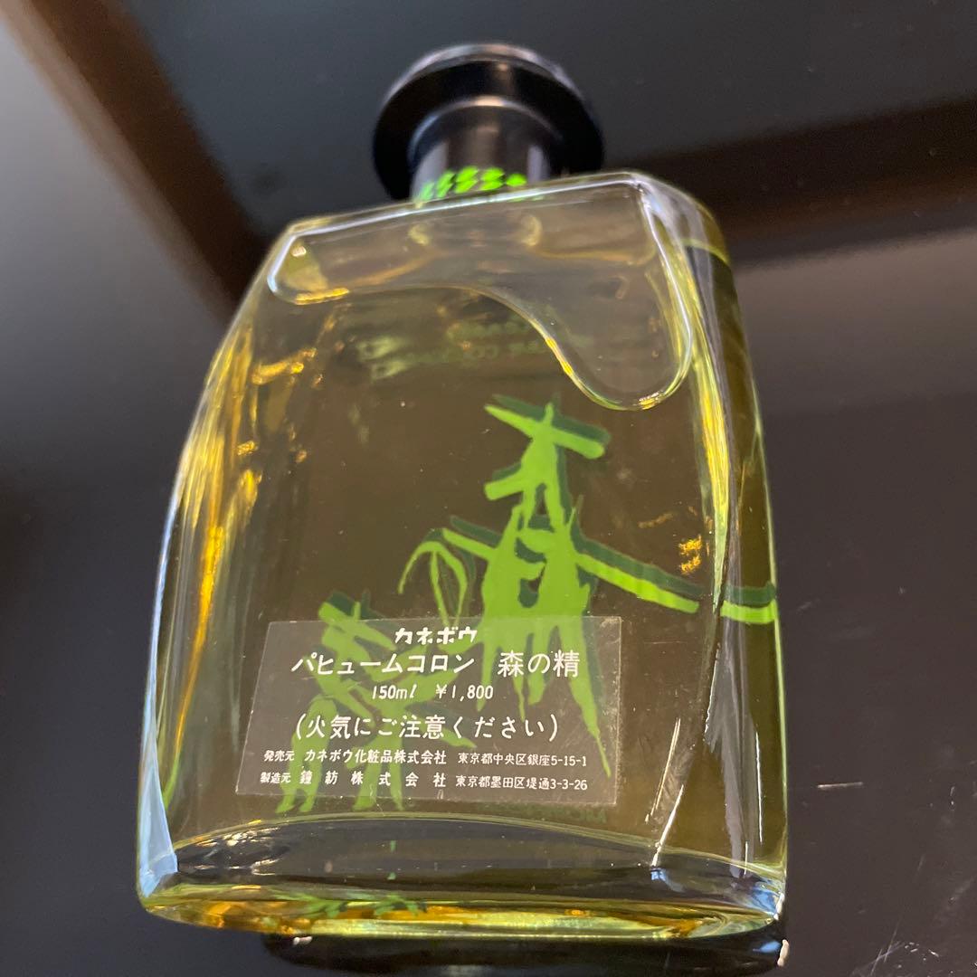 激レア】KANEBO Perfume カネボウ香水 森の精 - メルカリ