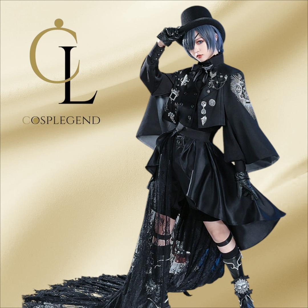 黒執事 シエル・ファントムハイヴ コスプレ衣装 15周年礼服 - メルカリ