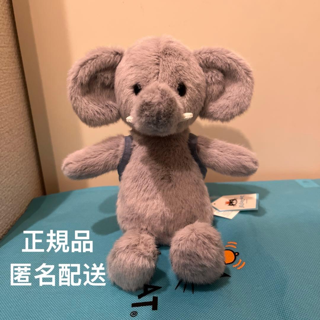  Backpack Elephant リュック　ぞう　ぬいぐるみ Amazon.com: Unipak Elephant Plush Backpack 19