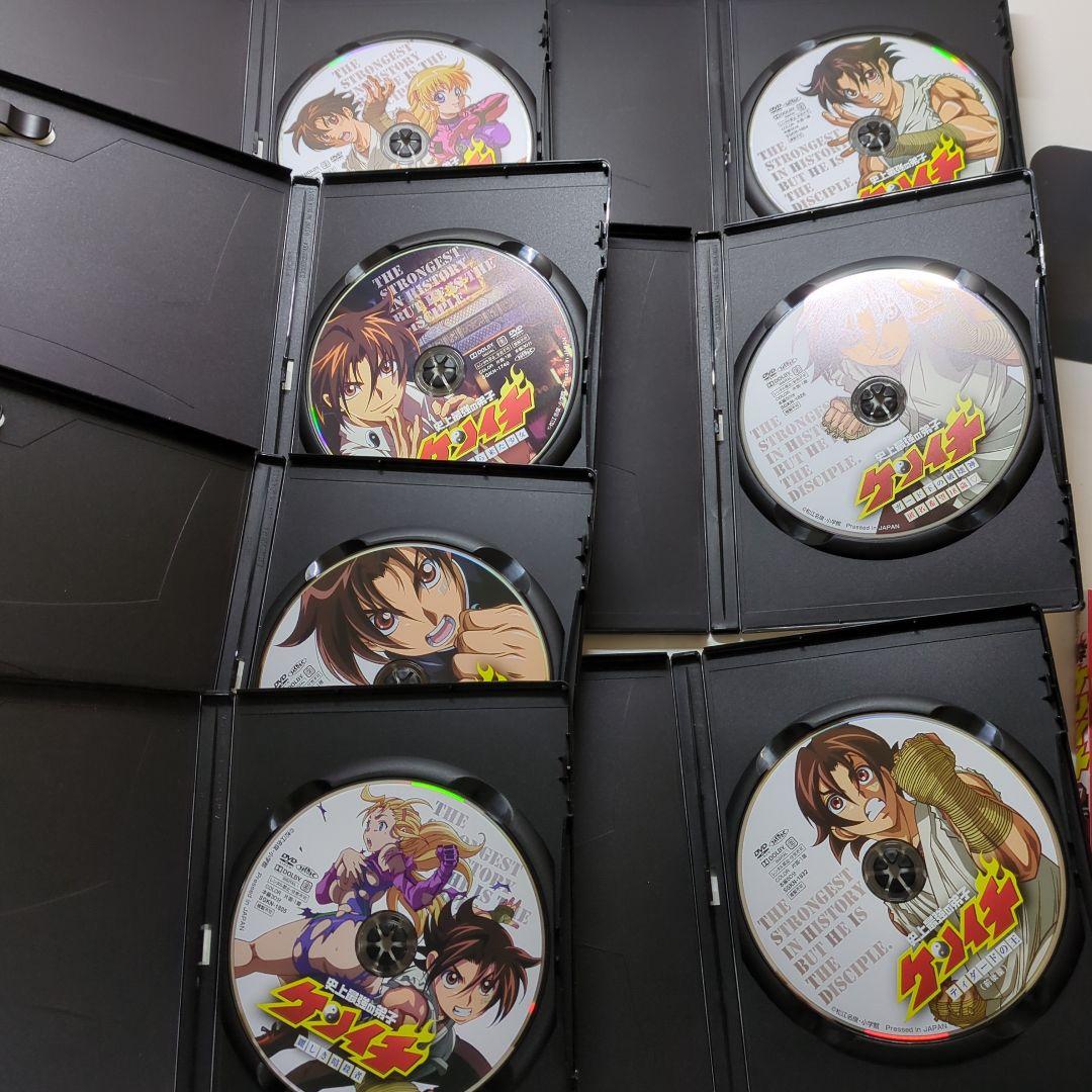 史上最強の弟子ケンイチ】 合計68冊＆初回生産版DVD1~13