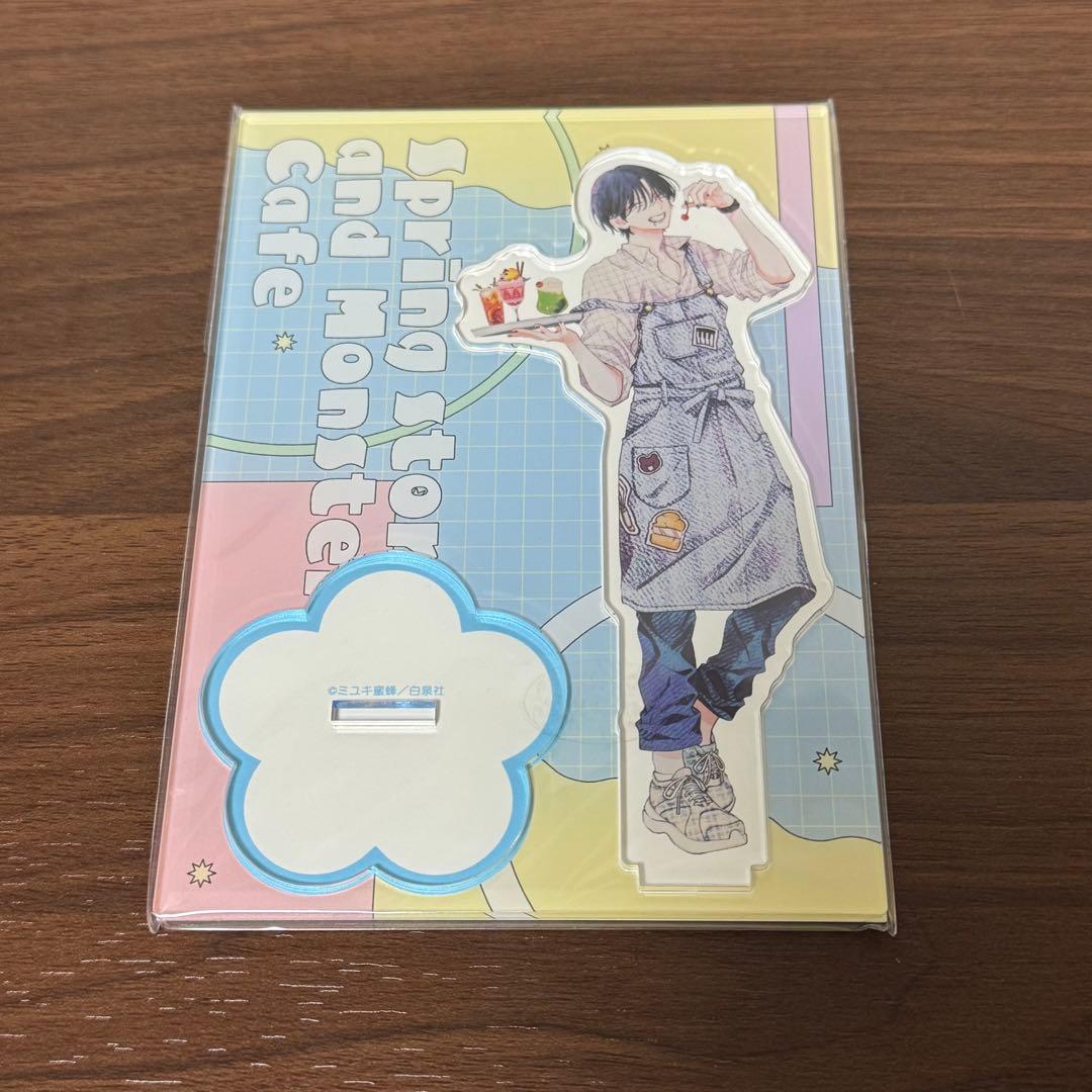 春の嵐とモンスターカフェ アクリルスタンド天峰栢 - メルカリ