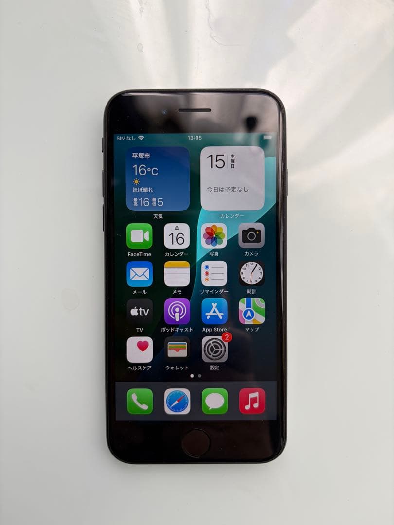 iPhone SE（第二世代）本体のみ iPhone SE (第2世代)｜価格比較・最新情報 - 価格.com