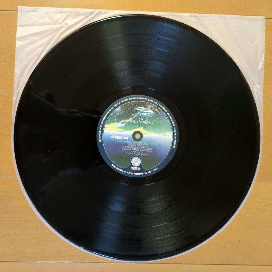 シン・リジィ／サギ師ジョニー レコード - メルカリ