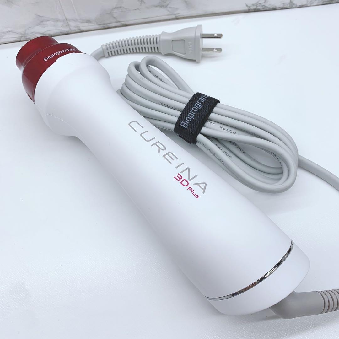 《ほぼ未使用⭐️アタッチメント完備》 キュレイナ 3DPlus ヘアドライヤー