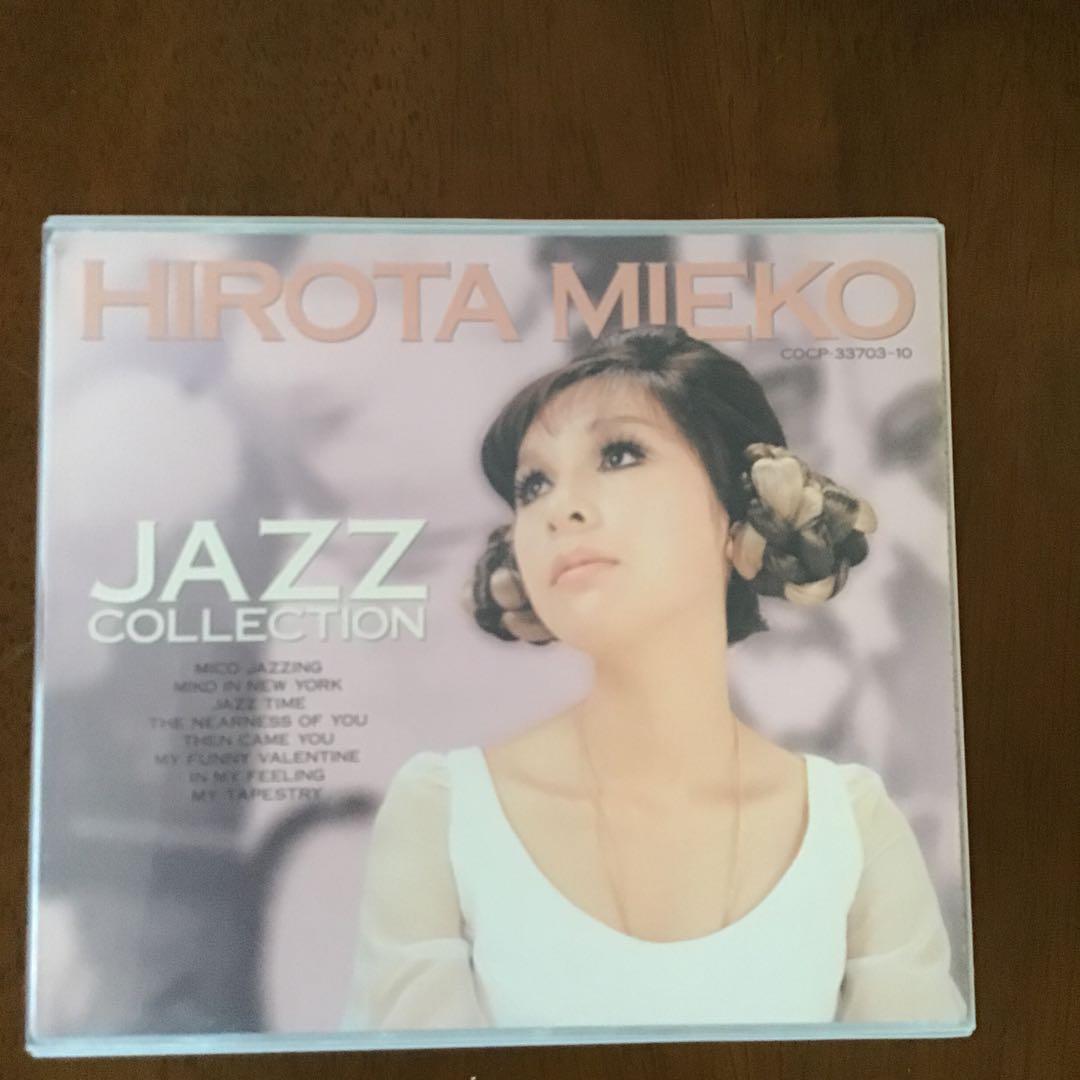 弘田三枝子 じゃずこれくしょん 見本盤 mieko hirota - メルカリ