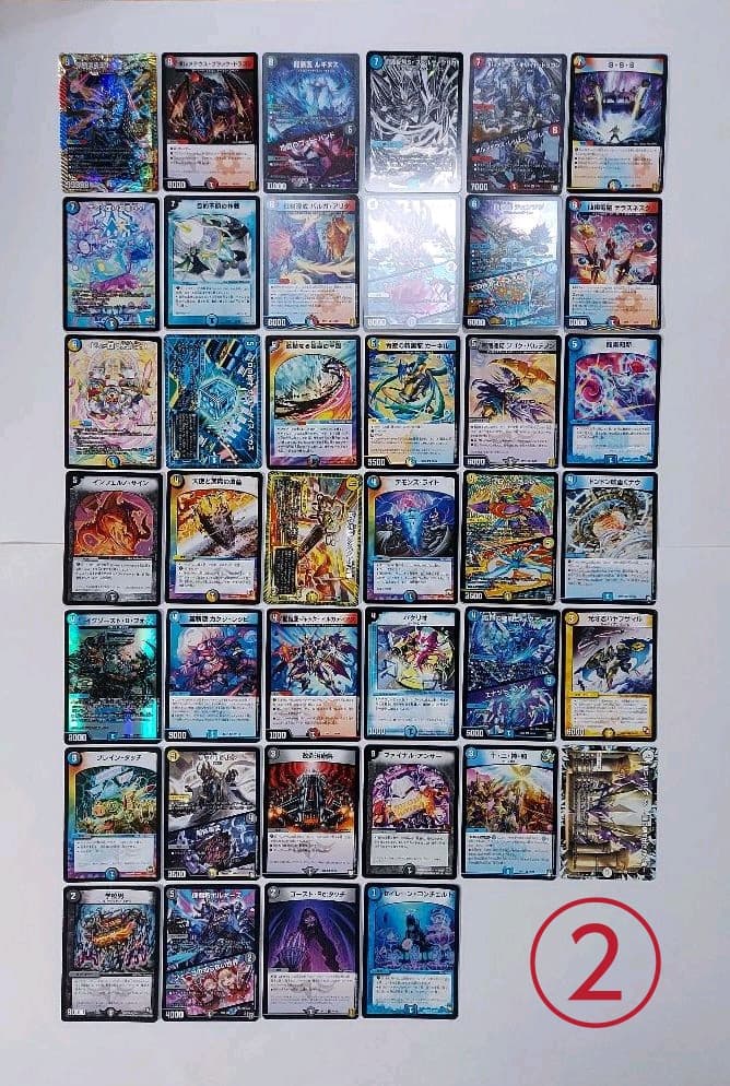 デュエルマスターズ デュエマ ハイランダーボルコン デッキ ② - メルカリ