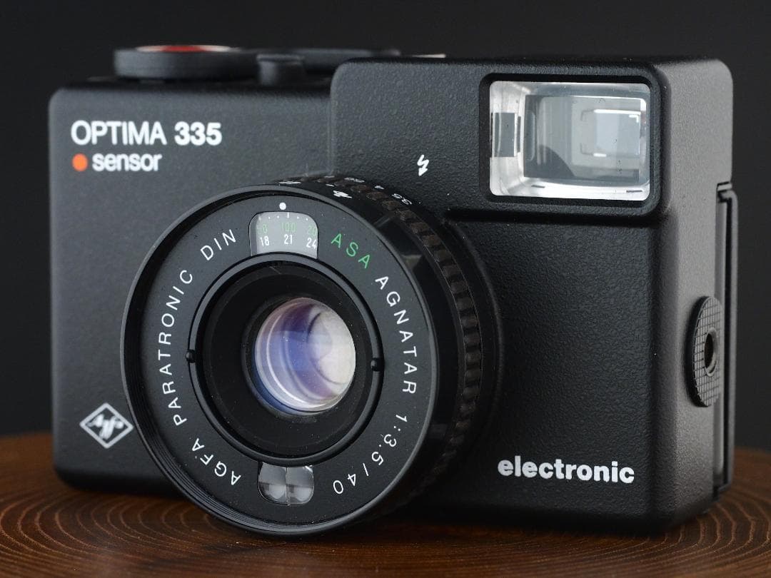 フィルムカメラ AGFA OPTIMA 335 / AGNATAR 40mm f3.5 AGFA Optima Sensor 335 - Analogue Revival