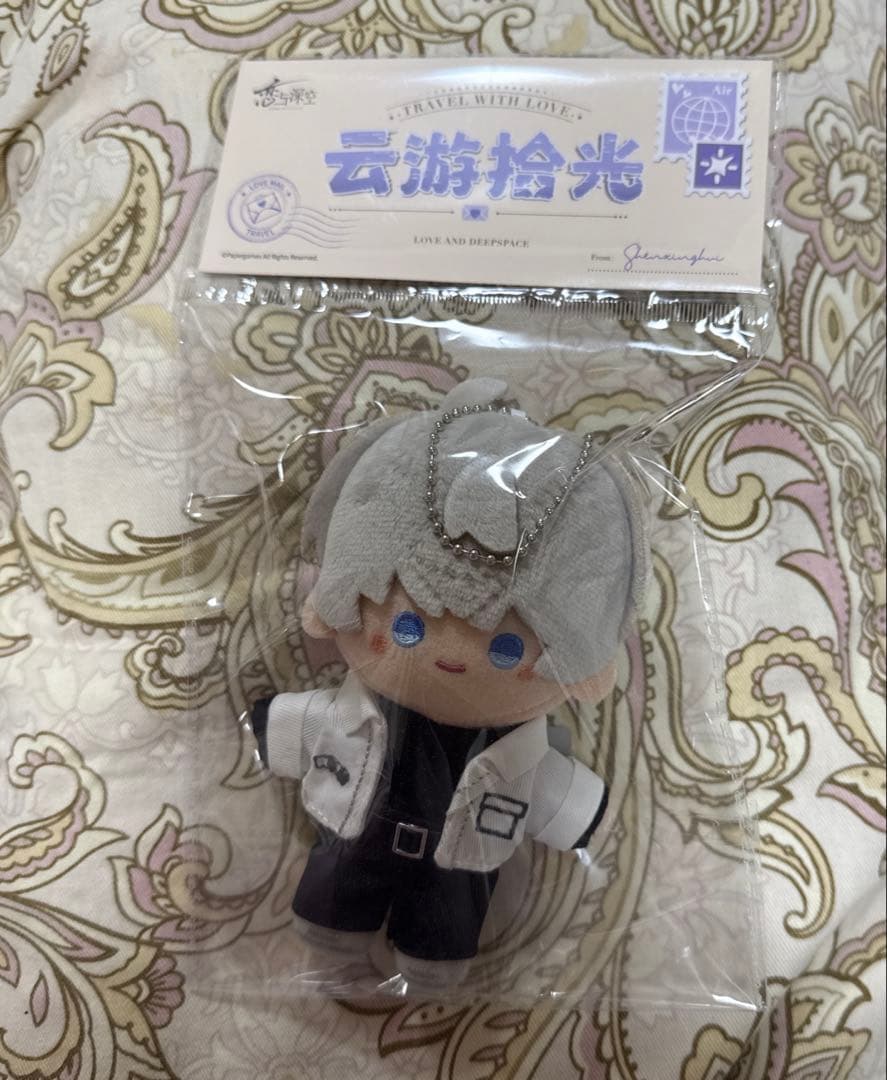 恋と深空 雲游拾光 ぬいぐるみ セイヤ - メルカリ