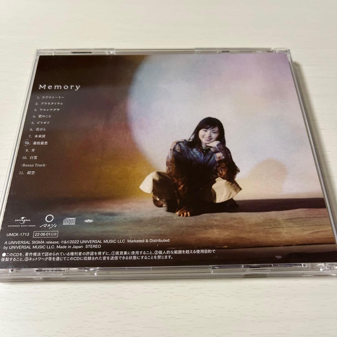 マルシィ memory ファーストアルバム - メルカリ
